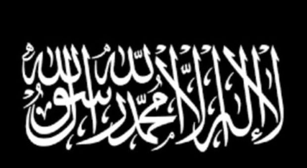 La bandiera del sequestratore di Sydney, usata da jihadisti di Al-Nusra