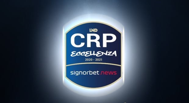 Il logo del campionato di Eccellenza pugliese 2020-2021